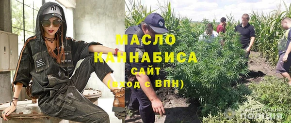 марки lsd Алексин
