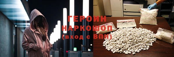 дурь Алзамай