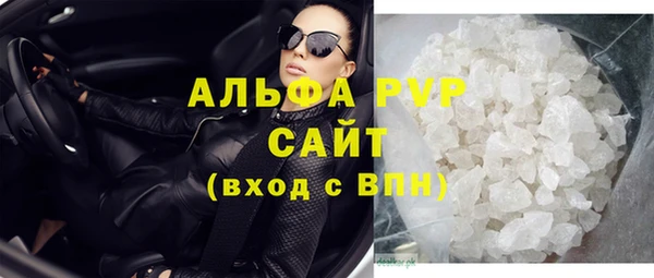 крисы Алексеевка