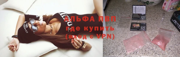 крисы Алексеевка
