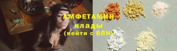 марки lsd Алексин