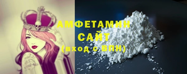 марки lsd Алексин