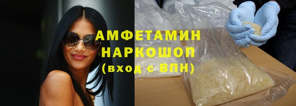 дурь Алзамай