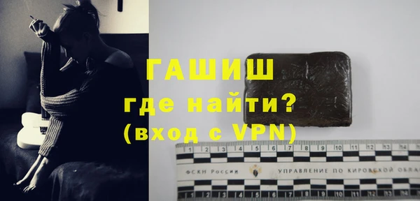 крисы Алексеевка