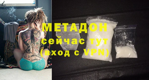 дурь Алзамай