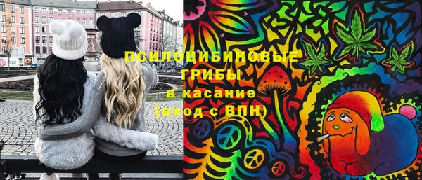 марки lsd Алексин