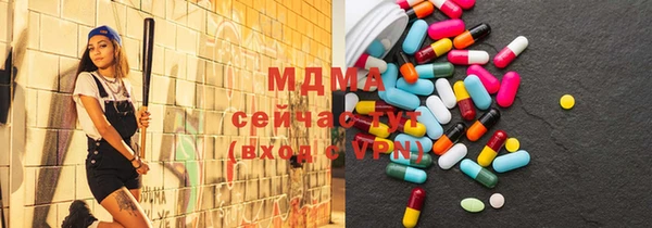 дурь Алзамай