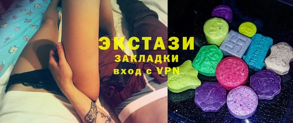 крисы Алексеевка