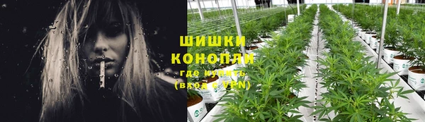 марки lsd Алексин
