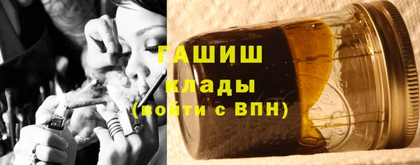 дурь Алзамай