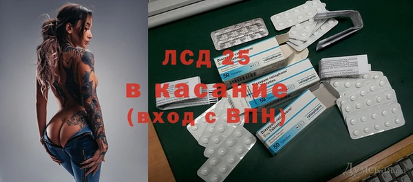 крисы Алексеевка