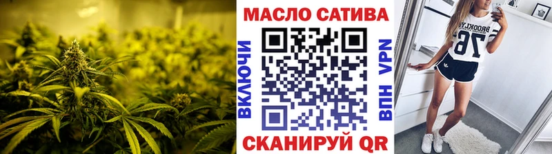 ТГК Wax  KRAKEN ONION  Алушта 